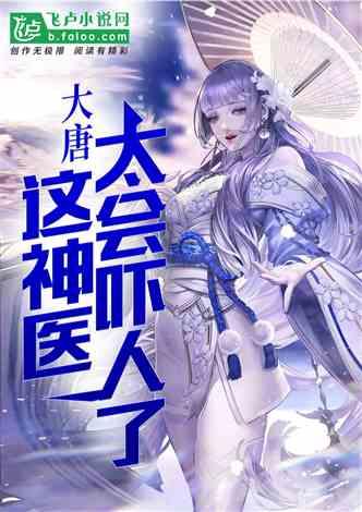 服务有“妙招” 征期没“烦恼”