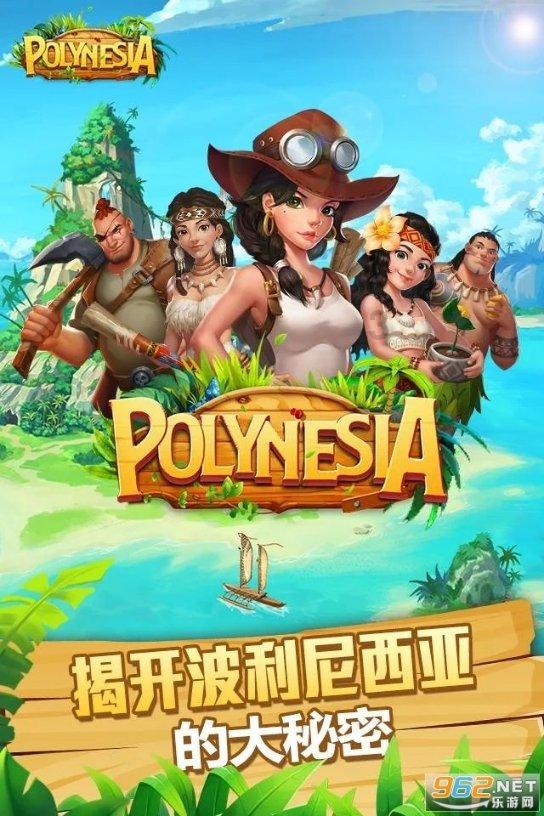 救援卡通熊仔