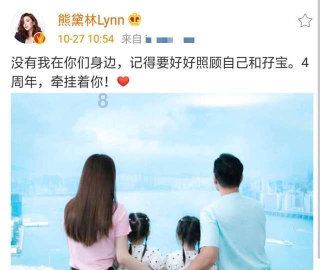 首届温岭东海年货节以“溯源”打开“新消费潮”!