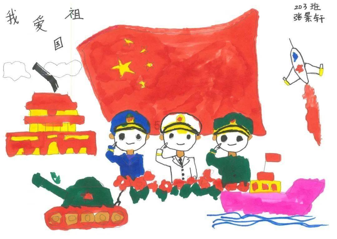 逃出小村落