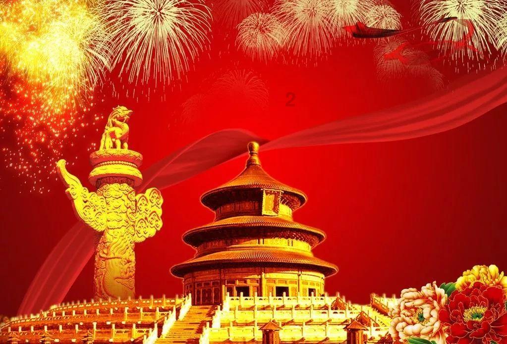 正平股份于青海参设新公司 业务含智能机器人研发