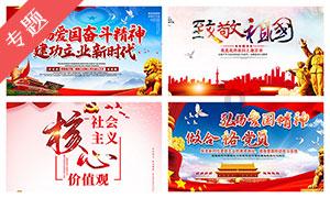 冷知识分享平台-辐射分为几种,揭秘生活中的冷门知识