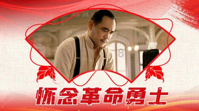 轩辕剑外传汉之云