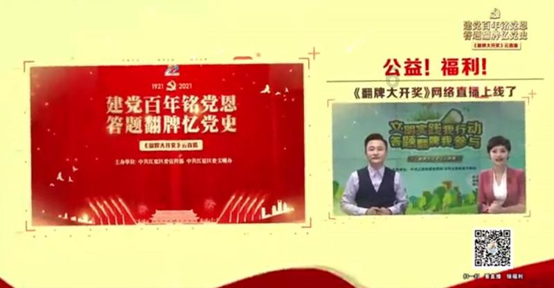 无夜之国2