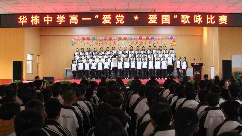 癌症的“近亲”：癌前病变