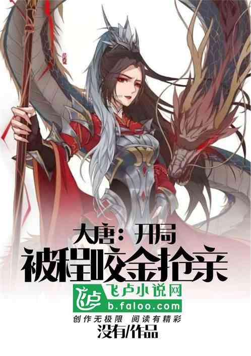 全民剧本大师内置菜单