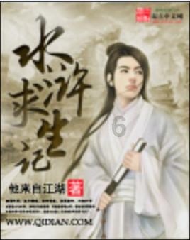 缩减剧集开胃不足——《猎魔人：血源》