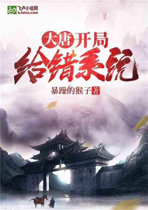 次元喵